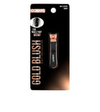 Small Nail Clipper Shiny Rose Gold With Soft Touch